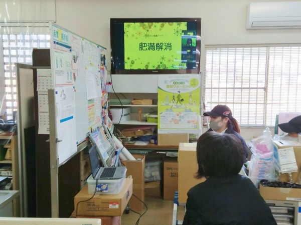 【食育ウェビナー × 宅配野菜】 新鮮野菜を食べて健康になろう! 【食育ウェビナー × 宅配野菜】 新鮮野菜を食べて健康になろう!