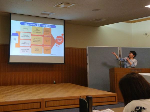 『健幸アンバサダーの養成講座』を健康推進リーダーのM主任と受講しました。 『健幸アンバサダーの養成講座』を健康推進リーダーのM主任と受講しました。