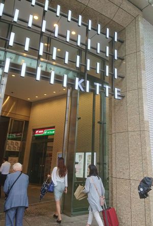 東京駅、ブックカフェ 2軒 コーヒーを飲みながら、店内の本を読めるって幸せ♪ 東京駅、ブックカフェ 2軒 コーヒーを飲みながら、店内の本を読めるって幸せ♪