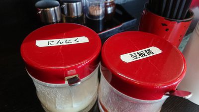 800mの間にラーメン店3軒。上石田町の笠井街道沿いでは、いろいろなラーメンが楽しめます。 800mの間にラーメン店3軒。上石田町の笠井街道沿いでは、いろいろなラーメンが楽しめます。