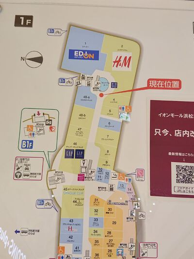 『浜松市SDGs取組展示』に出展しています!ぜひ、お立ち寄りください 『浜松市SDGs取組展示』に出展しています!ぜひ、お立ち寄りください