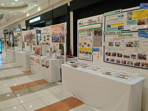『浜松市SDGs取組展示』に出展しています!ぜひ、お立ち寄りください 『浜松市SDGs取組展示』に出展しています!ぜひ、お立ち寄りください