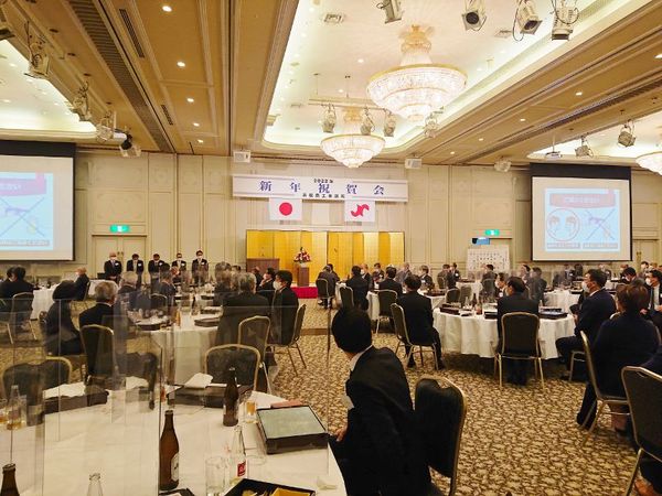 浜松商工会議所 2022年新年祝賀会に参加しました。 浜松商工会議所 2022年新年祝賀会に参加しました。