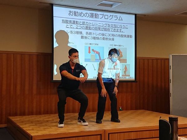 『健幸アンバサダーの養成講座』を健康推進リーダーのM主任と受講しました。 『健幸アンバサダーの養成講座』を健康推進リーダーのM主任と受講しました。