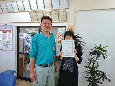 合格率30%の『運行管理者資格試験』、経理担当事務員さんも挑戦!見事合格しました。 合格率30%の『運行管理者資格試験』、経理担当事務員さんも挑戦!見事合格しました。