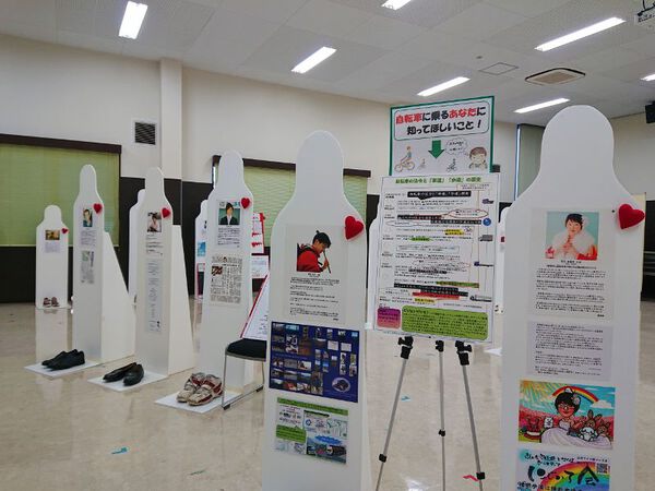 多くの方にご来場いただき、ありがとうございました。『ミニ・生命のメッセージ展』in静岡県トラック協会西部支部 多くの方にご来場いただき、ありがとうございました。『ミニ・生命のメッセージ展』in静岡県トラック協会西部支部