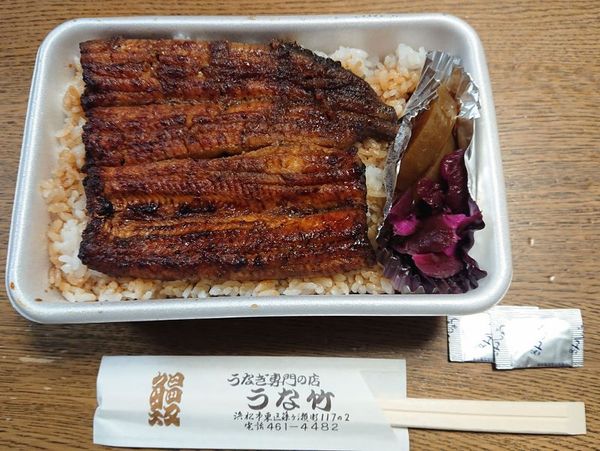 「がんばれ浜松!対象のお店で最大30%戻ってくるキャンペーン」 さっそく利用させて頂きました。 「がんばれ浜松!対象のお店で最大30%戻ってくるキャンペーン」 さっそく利用させて頂きました。