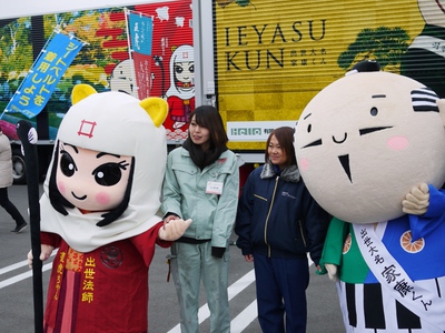 SBSのラジオ番組に弊社女性ドライバーが出演させて頂きます! SBSのラジオ番組に弊社女性ドライバーが出演させて頂きます!