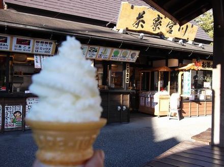 小国神社