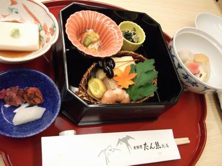 京都に行こう