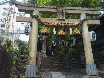 伊豆・修善寺! 伊豆・修善寺!