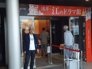 江一家と六地蔵