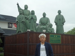 江一家と六地蔵