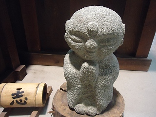 ありがたかぁで、いきましょう!!