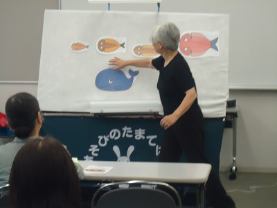 パネ研発表会とレク講座