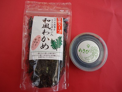 血が騒ぐ・・・?