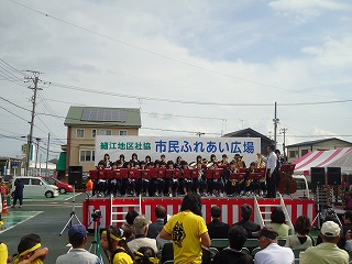 気賀関所まつり・ほそえ市民ふれあい広場