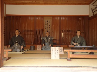 気賀関所まつり・ほそえ市民ふれあい広場