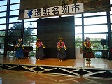 『浜松市雄踏文化センター・フェスタ2011』