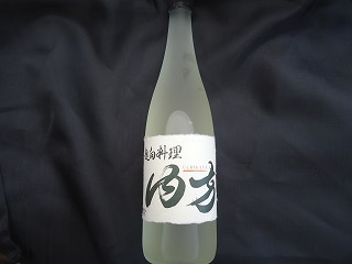 京都府舞鶴市・趣向料理内方UCHIKATA