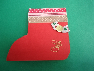ひまわりクリスマス会☆サンタで登場