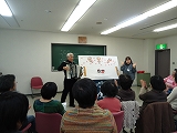 子育てサポーター養成講座・最終回