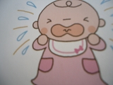 赤ちゃんが教えてくれた大切なこと