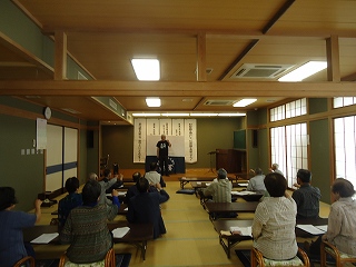 静岡県職員退職者の会北遠支部で講演