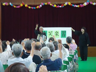 磐田市南御厨地区「高齢者のつどい」