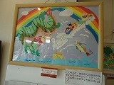 ゆっくんワールド切り絵展(豊橋・くじら山)