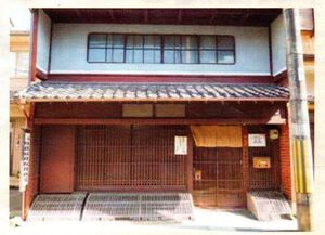 嶺南の旅(4) 嶺南の旅(4)