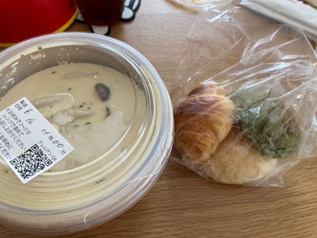 鎌倉パスタのテイクアウトでランチ 鎌倉パスタのテイクアウトでランチ