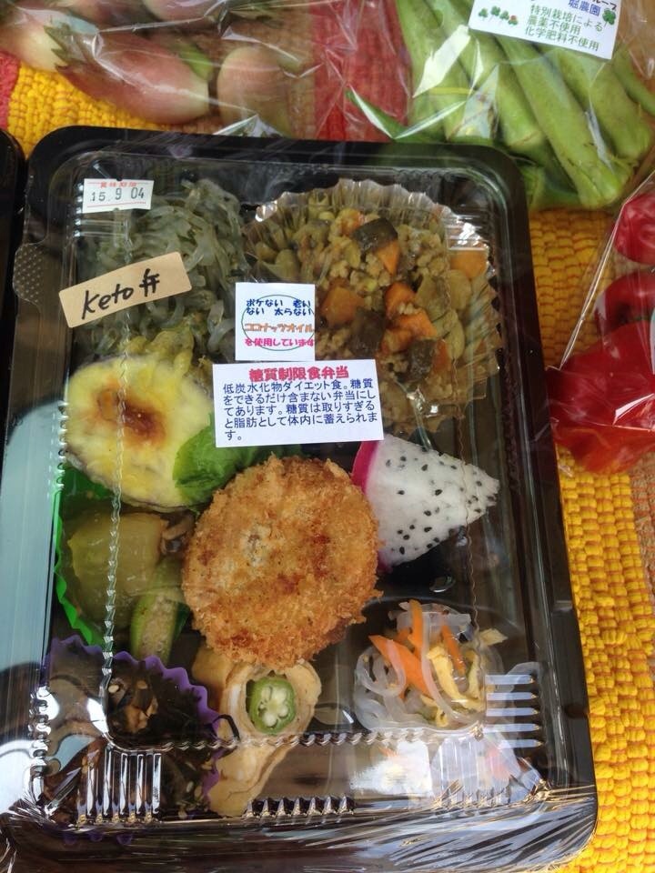 すまいるまーけっとvol.1出店者紹介