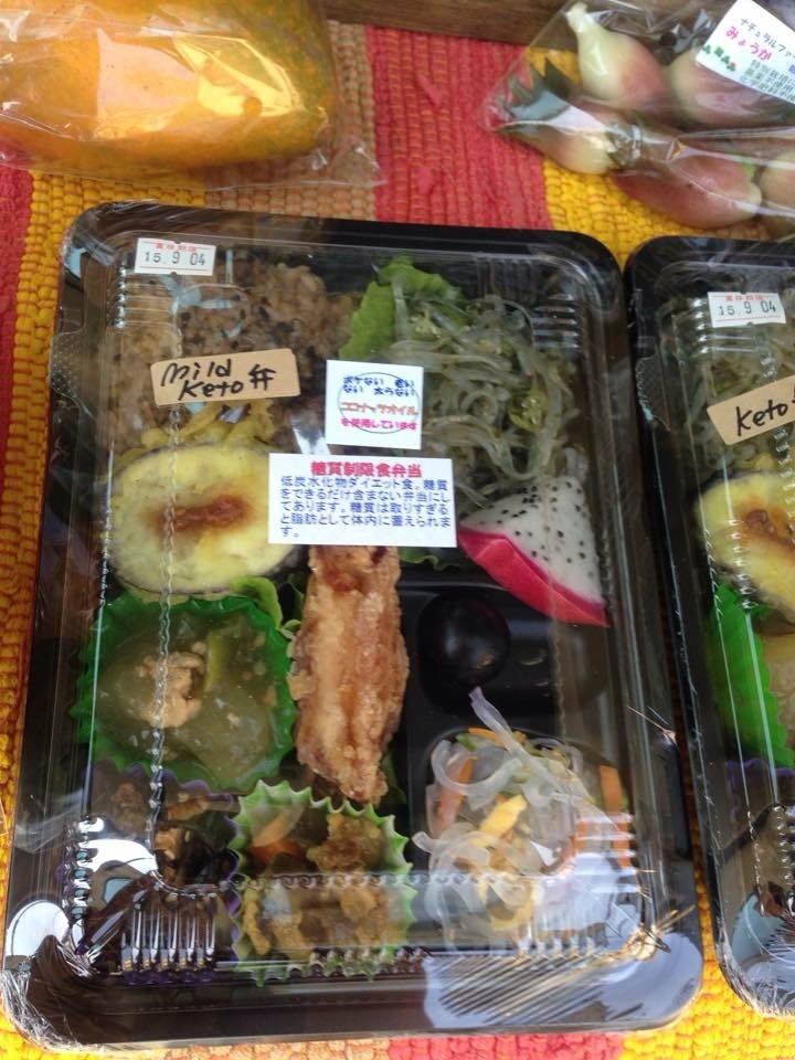 すまいるまーけっとvol.1出店者紹介