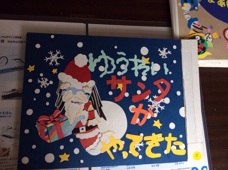 すまいるまーけっとvol.1 ワークショップご案内