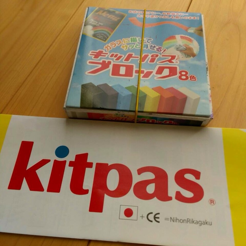すまいるまーけっとvol.1出店者紹介