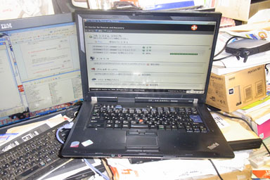 ThinkPad T60p半死半生、ピンチヒッターThinkPad R500