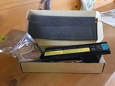 喫茶店cafePITのノートパソコンThinkPad X200sのバッテリー交換 喫茶店cafePITのノートパソコンThinkPad X200sのバッテリー交換