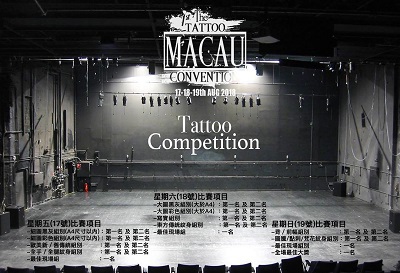 Macau Tattoo Convention Macau Tattoo Convention
