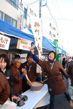 商工まつり