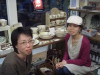 ハコリエさん、ようこそ!