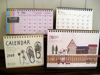 2009年のカレンダー