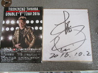 TOSHIちゃんのサイン色紙