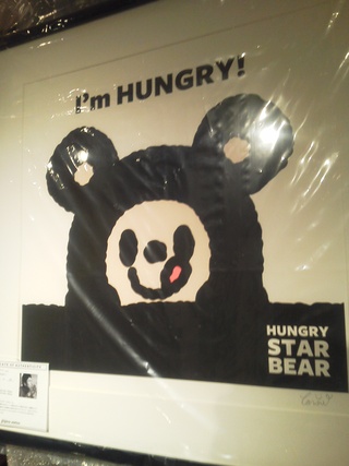 Hungry　Bear