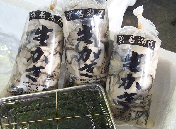 今旬鮮魚最新情報 1/12 舞阪初漁から再開へ期待・浜名湖15日まで 今旬鮮魚最新情報 1/12 舞阪初漁から再開へ期待・浜名湖15日まで