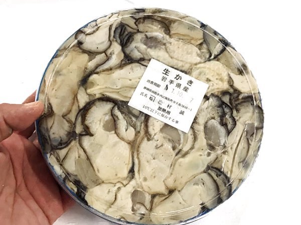 北海道活〆天然ブリ、新サンマ、金洲地キンメ、山口サワラ、タチウオ、仙鳳趾殻付き生牡蠣揃います 北海道活〆天然ブリ、新サンマ、金洲地キンメ、山口サワラ、タチウオ、仙鳳趾殻付き生牡蠣揃います