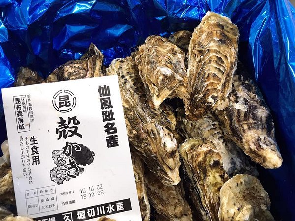 北海道浜〆ブリ、仙鳳趾殻付き生牡蠣、サワラ、カンパチ、下田島キンメ、サンマ、舞阪カマス、知床ウニあります 北海道浜〆ブリ、仙鳳趾殻付き生牡蠣、サワラ、カンパチ、下田島キンメ、サンマ、舞阪カマス、知床ウニあります