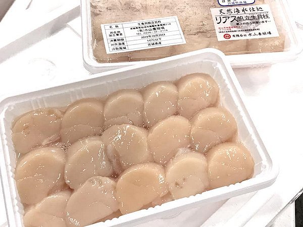 北海道タラの白子、仙鳳趾殻付き生牡蠣、宮城リアスホタテ貝柱、岩手加熱用牡蠣、愛知ボイルシャコ、カラスミはじまる 北海道タラの白子、仙鳳趾殻付き生牡蠣、宮城リアスホタテ貝柱、岩手加熱用牡蠣、愛知ボイルシャコ、カラスミはじまる