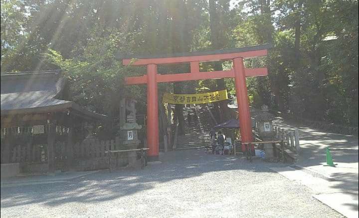京都へ 京都へ
