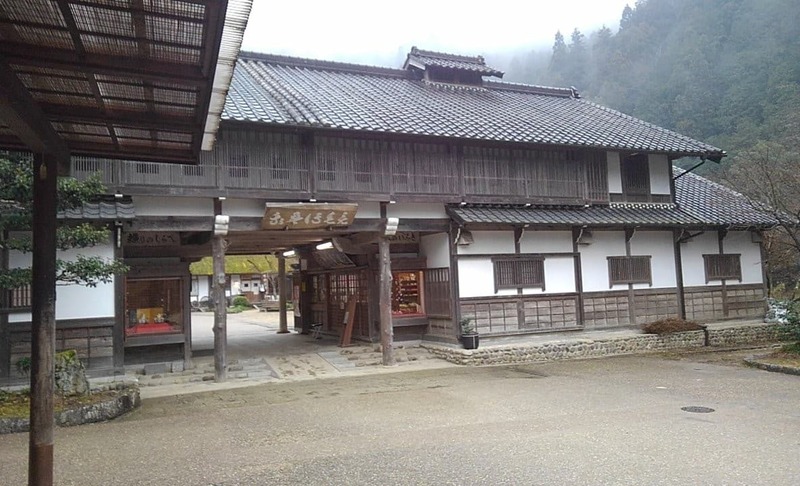 足助の寒茶 足助の寒茶
